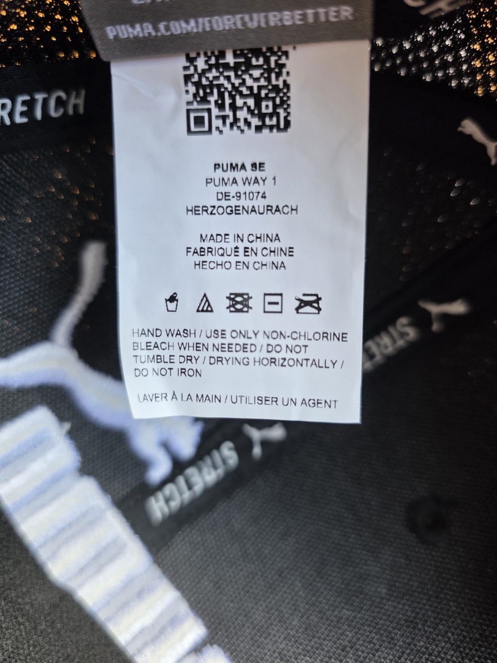 PUMA Black Logo Stretch Fit Hat - L/XL - Picture 7 of 7